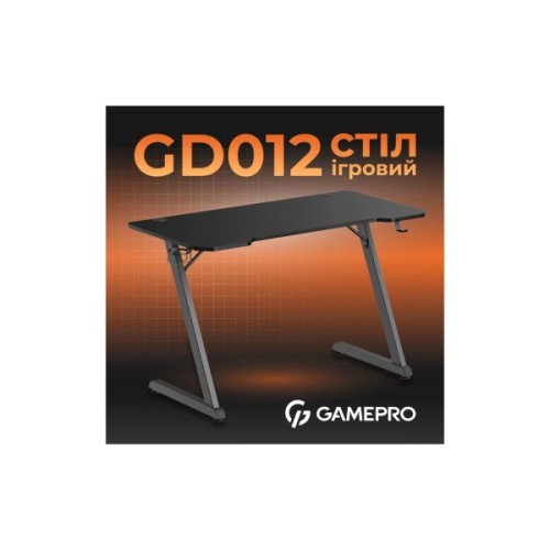 Комп'ютерний стіл GamePro GD012 Black (GD012)