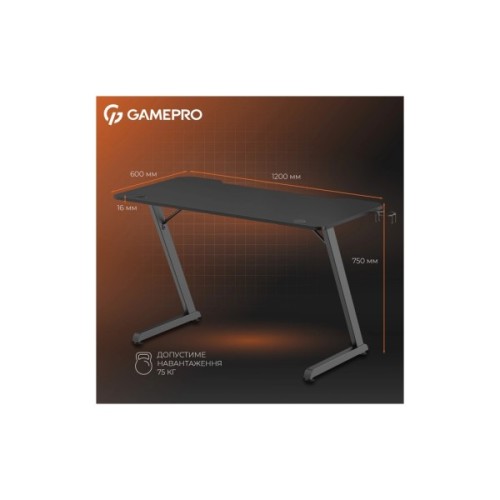 Комп'ютерний стіл GamePro GD012 Black (GD012)
