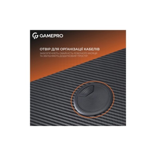 Комп'ютерний стіл GamePro GD012 Black (GD012)