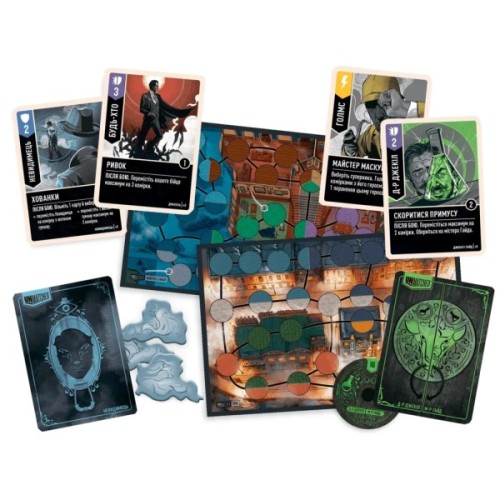 Настільна гра Geekach Games Unmatched: Місто туманів (Unmatched: Cobble & Fog) (укр.) (GKCH023BS)