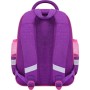 Рюкзак шкільний Bagland Mouse 339 фіолетовий 503 (0051370) (85268109)