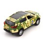 Масштабна модель автомобіля TechnoDrive Автомодель серії Шеврони Героїв - Kia Sportage R - 56 ОМПБр (250362M)