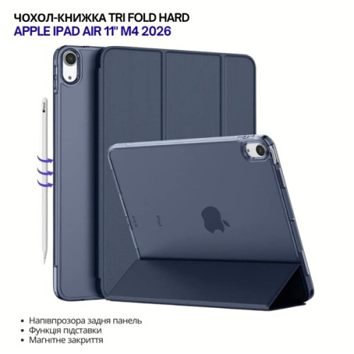 Чохол до планшета BeCover Tri Fold Hard Apple iPad Air 11" M4 2026 Deep Blue (715243)