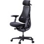 Офісне крісло LiberNovo Omni Midnight Black 48 см (CP-GW-0000015-00-01)