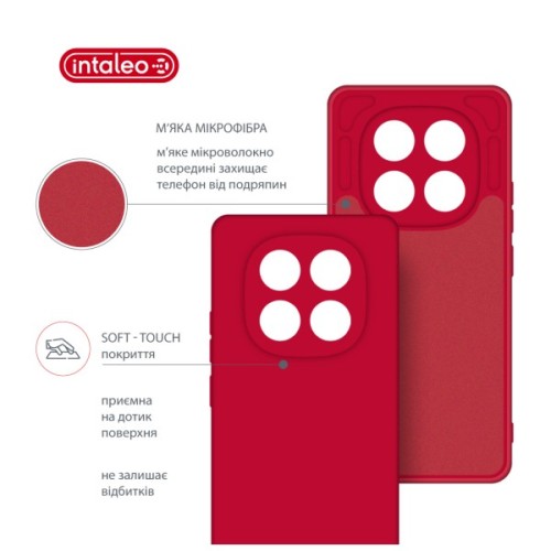 Чохол до мобільного телефона Intaleo Silicone Xiaomi Redmi Note 14 Pro Plus Red (1283126617263)