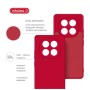 Чохол до мобільного телефона Intaleo Silicone Xiaomi Redmi Note 14 Pro Plus Red (1283126617263)