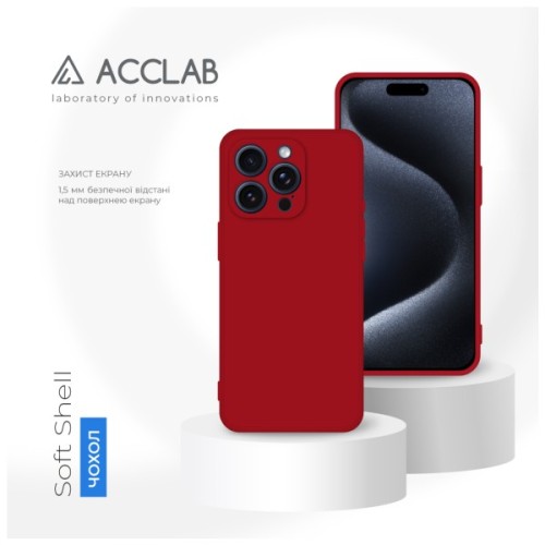 Чохол до мобільного телефона ACCLAB SoftShell Apple iPhone 16 Pro Max Red (1283126611605)