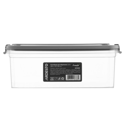 Харчовий контейнер Ardesto Fresh 2.8л, пластик, прямокутна, сірий (AR1306R)