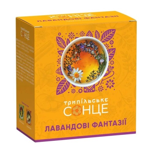 Чай Трипільське Сонце Лавандові фантазії 20х1.3 г (trs.04559)