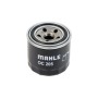 Фільтр масляний Mahle OC205