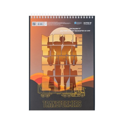 Альбом для малювання Kite Transformers 30 аркушів (TF24-243)