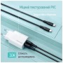 Дата кабель USB 2.0 AM to USB-C 1.0m 3A textured PVC black ColorWay (CW-CBUC094-BK)
