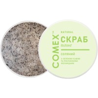 Скраб для тіла Comex Соляний з екстрактом зеленої кави та рослинними керамідами 250 мл (4820230953763)
