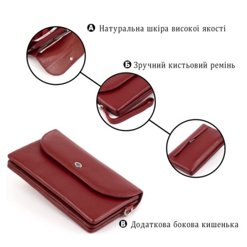 Гаманець ST Leather Зі шкіри Бордовий (19318)