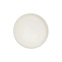 Блюдо Seltmann Weiden Maxim Coup Fine Dining 33 см (729621)