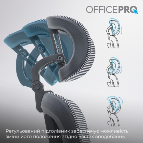 Офісне крісло OfficePro Skyline OC680-B-G-G (OC680-B-G-G)