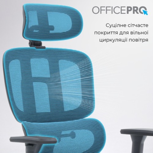 Офісне крісло OfficePro Skyline OC680-B-G-G (OC680-B-G-G)