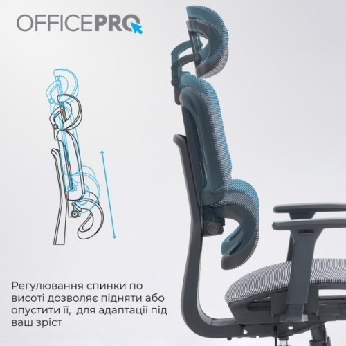 Офісне крісло OfficePro Skyline OC680-B-G-G (OC680-B-G-G)