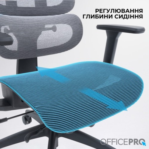 Офісне крісло OfficePro Skyline OC680-B-G-G (OC680-B-G-G)