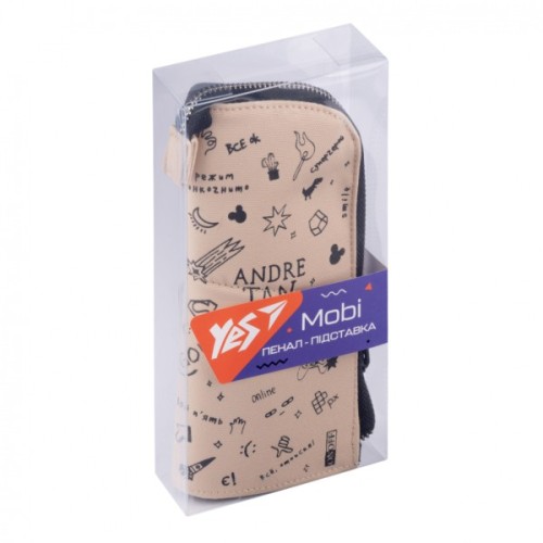 Пенал Yes Підставка By Andre Tan Бежевий (532906)