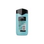 Гель для душу AXE Fine Fragrance Collection Aqua Bergamot 225 мл (8720181827921)