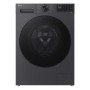 Пральна машина LG F2X5PS5M
