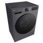 Пральна машина LG F2X5PS5M
