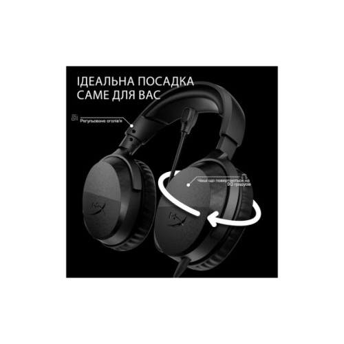 Навушники HyperX CloudX Stinger 3 Wireless Black for Xbox (BS1U0AA)