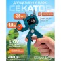 Секатор Alloid для щеплення гілок, 220мм (GS-220009)