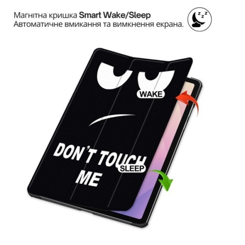 Чохол до планшета BeCover Smart Case Samsung Galaxy Tab S11 (SM-X730/X736) 11.0" Don't Touch (714653)