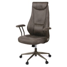 Офісне крісло Аклас Булат R-SR (Штучна замша 02 Dark gray) (00172366)