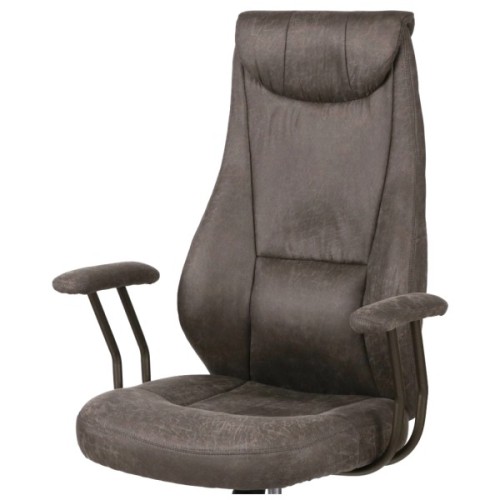 Офісне крісло Аклас Булат R-SR (Штучна замша 02 Dark gray) (00172366)