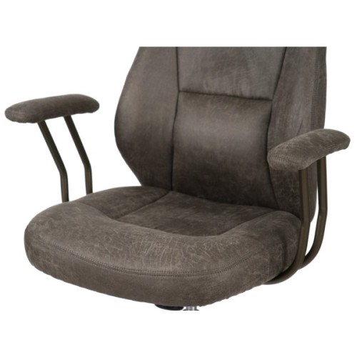 Офісне крісло Аклас Булат R-SR (Штучна замша 02 Dark gray) (00172366)