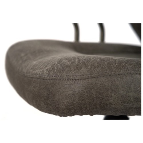 Офісне крісло Аклас Булат R-SR (Штучна замша 02 Dark gray) (00172366)