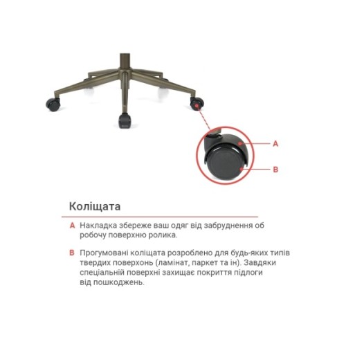 Офісне крісло Аклас Булат R-SR (Штучна замша 02 Dark gray) (00172366)