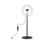 Набір блогера Puluz Ring USB LED lamp 10.2"+ table mount 140cm (PKT3039)