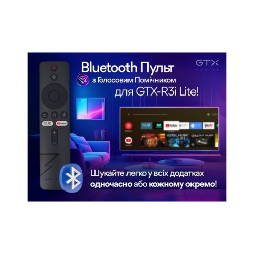 Медіаплеєр Geotex GTX-R3i Lite Bluetooth (9527)
