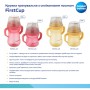 Поїльник-непроливайка Canpol babies з силіконовим носиком FirstCup 250 мл Жовта (56/615_yel)