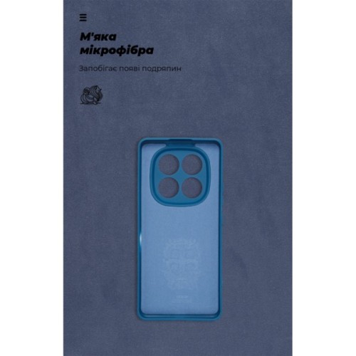 Чохол до мобільного телефона Armorstandart ICON Xiaomi Redmi Note 14 Pro 4G Camera cover Dark Blue (ARM79824)