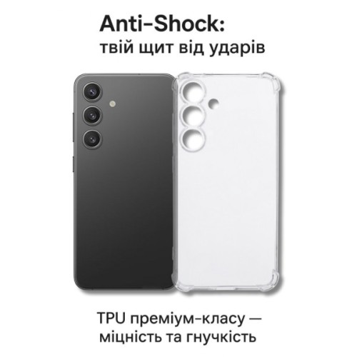 Чохол до мобільного телефона BeCover Anti-Shock Samsung Galaxy S25 FE SM-S731 Clear (714384)
