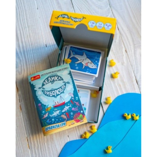 Настільна гра Ранок Велика риболовля (4827476988719)