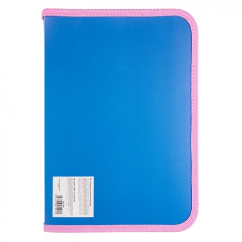 Папка для зошитів Yes пластикова на блискавці Glamour синя В5 (492206)