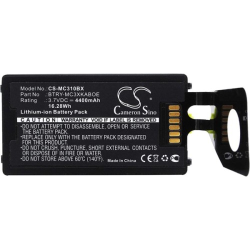 Акумуляторна батарея для ТЗД Zebra MC3190 4400mAh сумісний (CS-MC310BX)