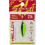 Блешня Select Welldy 2.5g 31mm 17 DarkSpace Chartreuse (1870.81.10)