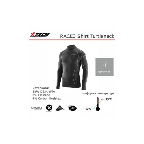 Термокофта X-Tech Maglia Race 3 Munica Lunga lupetto Nero XXL/XXXL (MagliaRace3LupettoXXL/3XL)