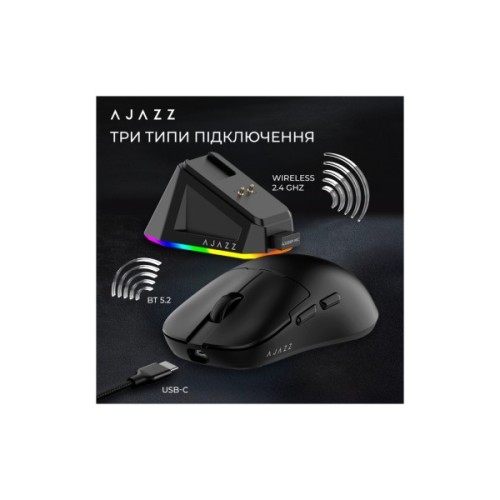 Мишка Ajazz AJ159P MC Wireless/Bluetooth/USB Charging Dock Black (AJ159P-MC-B)