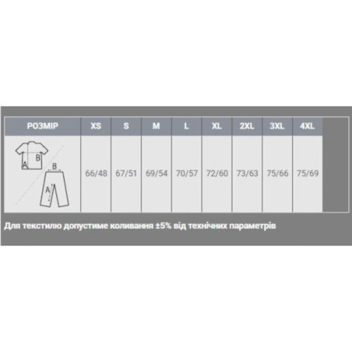 Худі Sol's Snake кобальт L (47101319L)