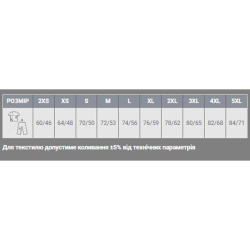 Футболка Sol's Regent лайм S (11380281S)
