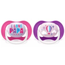 Пустушка Philips AVENT Ultra Air I love… для дівчат, 6-18 міс (SCF080/04_SCF080/27)