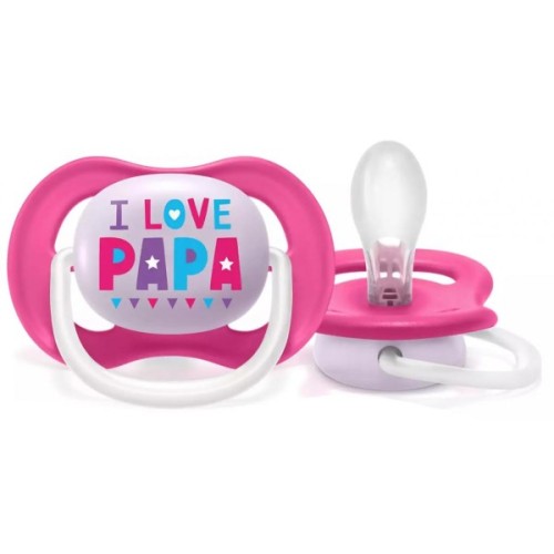 Пустушка Philips AVENT Ultra Air I love… для дівчат, 6-18 міс (SCF080/04_SCF080/27)